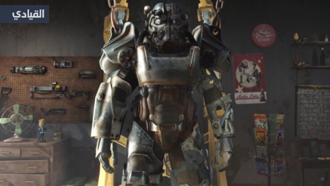 هذه الخريطة ستساعدك في إيجاد قطع Power Armour عبر Fallout 4
